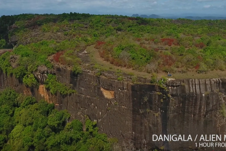 Danigala-1