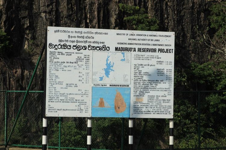 Maduru Oya-1